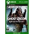✅ 🔑Tom Clancy´s Ghost Recon Breakpoint XBOX 🔑KEY