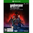 🌍 Wolfenstein: Youngblood Deluxe Edition XBOX KEY 🔑