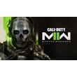 ✅ Call of Duty: Modern Warfare II Beta Access GLOBAL 🌎