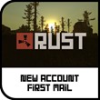 Rust new Steam account [Full access - Change data]
