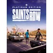🎮 Saints Row Platinum Edition Xbox Series X/S (2022)🔑