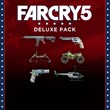 Far Cry®5 набору Deluxe DLC XBOX ONE / XBOX SERIES X|S