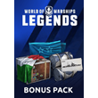 World of Warships Legends – Bonus Pack