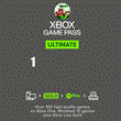 🐳XBOX GAME PASS ULTIMATE 1-4 MONTHS ANY ACCOUNT🐳