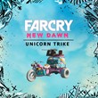 Far Cry® New Dawn - Unicorn Trike XBOX ONE / X|S Key 🔑