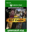 Kingdom Come: Deliverance - DLC Collection Xbox One🔑