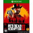 ⚡ Red Dead Redemption 2 X|S | XBOX ONE ACCOUNT