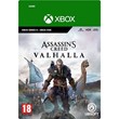Assassin´s Creed Valhalla XBOX ONE/SERIES X|S KEY 🔑