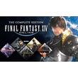 FINAL FANTASY XIV Online - Complete Edition DLC | Steam Gift Russia