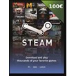 ✅ Steam Wallet Gift Card - €100 EUR (EU Region  💳 0 %