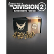 🟥PC🟥 The Division 2 2250 Division CREDITS
