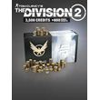🟥PC🟥 The Division 2 4100 Division CREDITS