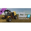 Farming Simulator 22 - Vermeer Pack 💎DLC STEAM GIFT RU