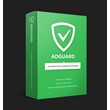 🔑 Adguard Personal 3 Devices Lifetime License