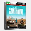 🌍 Saints Row Gold Edition XBOX ONE/SERIES X|S /KEY 🔑