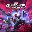 💳 Guardians of the Galaxy  (PS5/RUS) П3-Активация