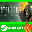 ⭐️ S.T.A.L.K.E.R. 2 Heart of Chornobyll Ultimate Steam