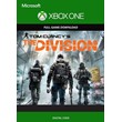 Tom Clancy´s The Division XBOX ONE / SERIES X|S Key 🔑