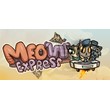 Meow Express 💎 STEAM GIFT RU