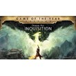 🔥 Dragon Age: Inquisition GOTY Origin Key Global 💳