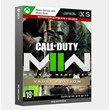 ✅Key Call of Duty: Modern Warfare II VAULT (Xbox)