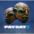 ✅ PAYDAY 2 SteelSeries Troll Mask (Steam Key) 🔑