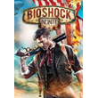 BioShock Infinite Steam key Region Free