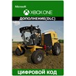 Farming Simulator 22 Vermeer Pack Xbox One/Series 🔑