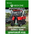 Farming Simulator 22 ERO Grapeliner Series 7000 Xbox🔑