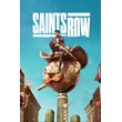 Saints Row (Аренда аккаунта Epic) PLAYKEY/GFN
