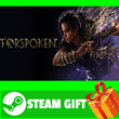 ⭐️ All REGIONS⭐️ Forspoken Steam Gift