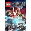 LEGO The Hobbit ✅steam key region free global