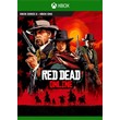 ✅❤️RED DEAD ONLINE❤️XBOX ONE|XS🔑KEY✅