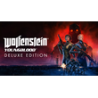Wolfenstein: Youngblood BETHESDA key Region Free