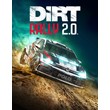 DiRT Rally 2.0 (STEAM GIFT / RUSSIA) 💳0%