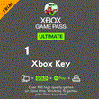🟢Activate any Xbox Game Pass keys (Service)🟢