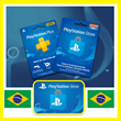 ⭐️GIFT CARD⭐🇧🇷 PSN 60 - 500 BR (Brazil) PlayStation