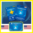⭐️ GIFT CARDS⭐🇺🇸 PSN 10 - 300 USD (USA) (PlayStation)