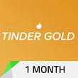 🔥 TINDER GOLD 🏆 6 MONTH🔥 RU / GLOBAL 🌎