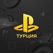 BUY GAMES|DLC PAYMENT PLAYSTATION STORE TURKEY PS4 PS5