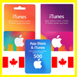⭐️ ALL GIFT CARD⭐ iTunes/App Store 10-500 CAD (Can