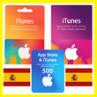 ⭐️ ALL GIFT CARD⭐ iTunes/App Store 10-500 EUR (Spain)
