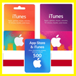 ⭐️ ALL GIFT CARD⭐ iTunes/App Store 20-600 PLN (Poland)