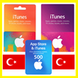 ⭐️ ALL GIFT CARD⭐ 🇹🇷 iTunes/App Store 25-3000 TL (Tur