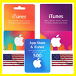⭐️ ALL GIFT CARD⭐🇺🇸  iTunes/App Store 2-500 $ (USA)
