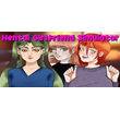 Hentai Girlfriend Simulator (STEAM KEY/REGION FREE) 18+