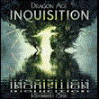 ✅ Dragon Age Inquisition ⭐Origin\Global\Key⭐ + Gift