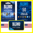 ⭐️ ALL GIFT CARD⭐Blizzard Gift Card 20-200 USD  (USA)
