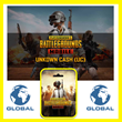 ⭐️ ALL GIFT CARD⭐ PUBG Mobile Unknown Cash (GLOBAL)