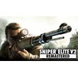 🔥 Sniper Elite V2 Remastered 💳 Steam Key Global